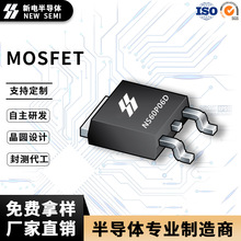 NS60P06D TO-252��װ �����P����60V60A��ƬMOS�� ԭ���ֻ�