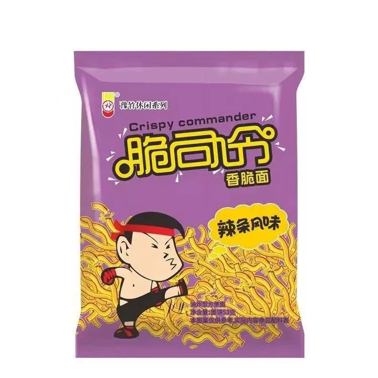 豫竹脆司令干脆面整箱53g奥尔良方便面休闲掌心脆干吃面办公零食
