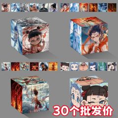 どこの魔童が海を騒いでいますか?