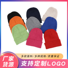 亚马逊欧美腈纶毛线帽冬季针织男女帽子毛线套头帽保暖成人帽子