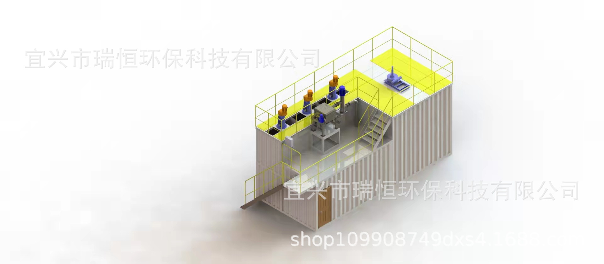 磁混凝3