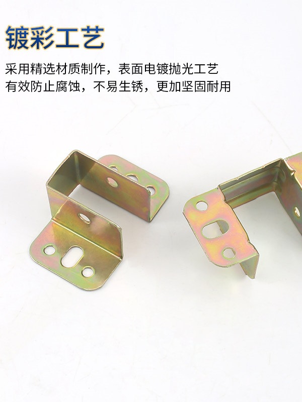 加厚床关铰木板层板托木方条托床梁横托连接件床耳朵床五金配件