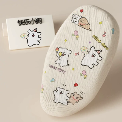 Electric car cushion | Non-Waterproof Platform Bell Battery Car Mesh - happy-puppy-m-size