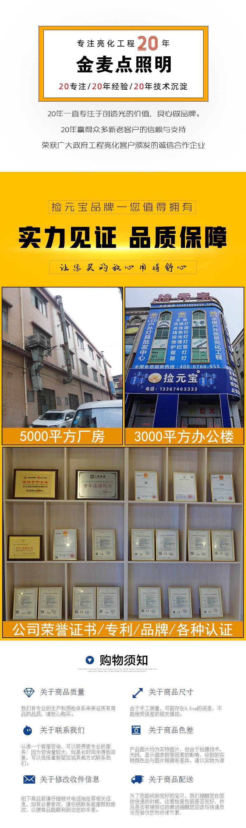 公司简介.jpg