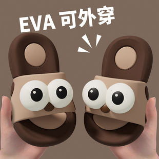 EVA��ͯ��Ь�ļ��ɐۿ�ͨ��Ůͯ����С������Ь�д�ͯ�H�ӛ���Ь