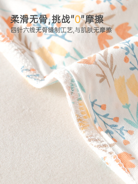 Children's summer thin cotton summer clothing