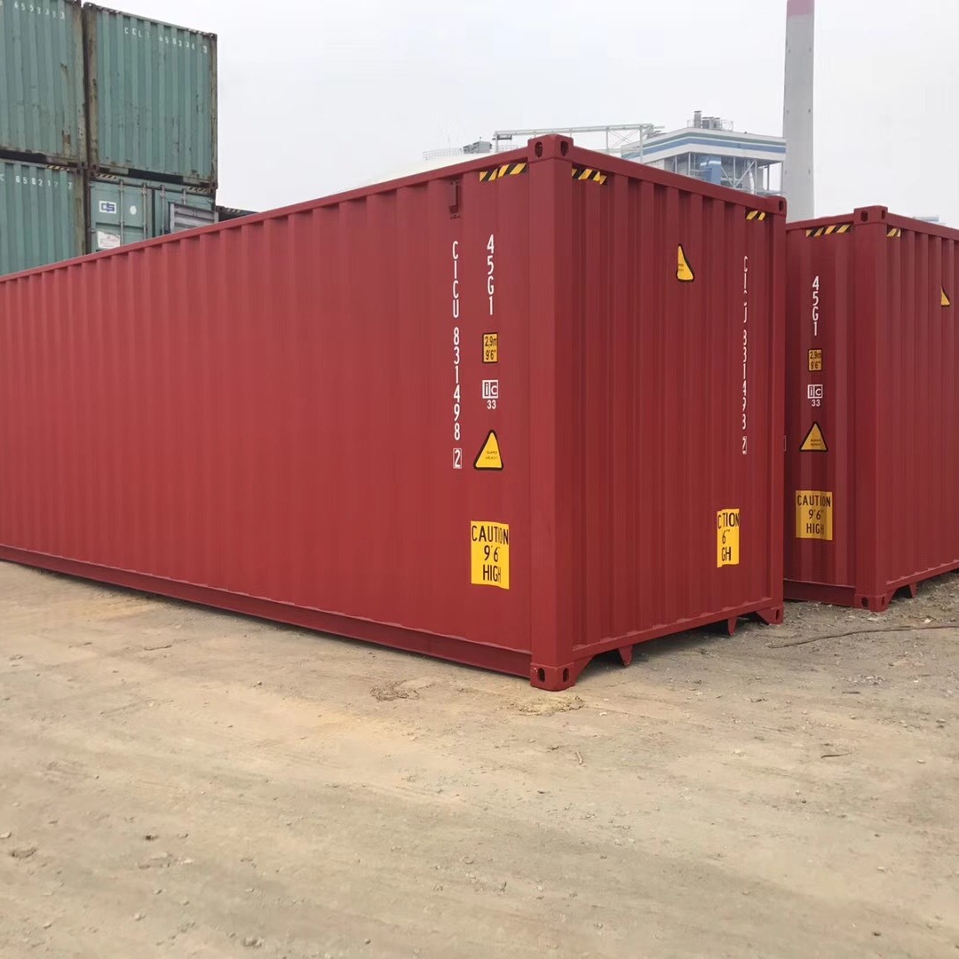 大连 青岛 天津等各个地区均有现货 海运集装箱40GP/40HC/45HC