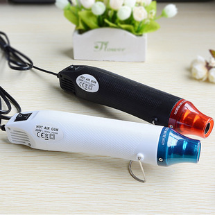 Handheld Hot Air Gun, Compact 300W Heat Shrinkable Sheet, Not Hot to the Hand, Household 220V Manual Shrink Film DIY Soft Clay Shaping