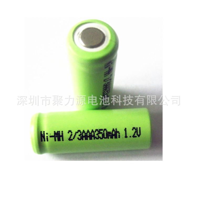 镍氢充电电池2/3AAA350MAH 1.2v玩具电话机太阳能礼品键盘鼠标