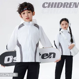 运动裤;羽毛球服;冲锋衣、裤