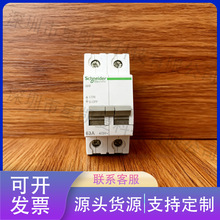 A9S60263�綯��������415V63A�Զ��ֺ�բ��ҵ����