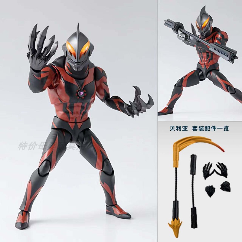 ギャラクシーウルトラマン フィギュア 変身玩具人形 SHF 関節可動 キングコング インテリジェンス 6歳 セロジェッド|undefined