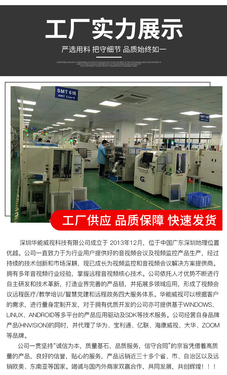 ?情加_20
