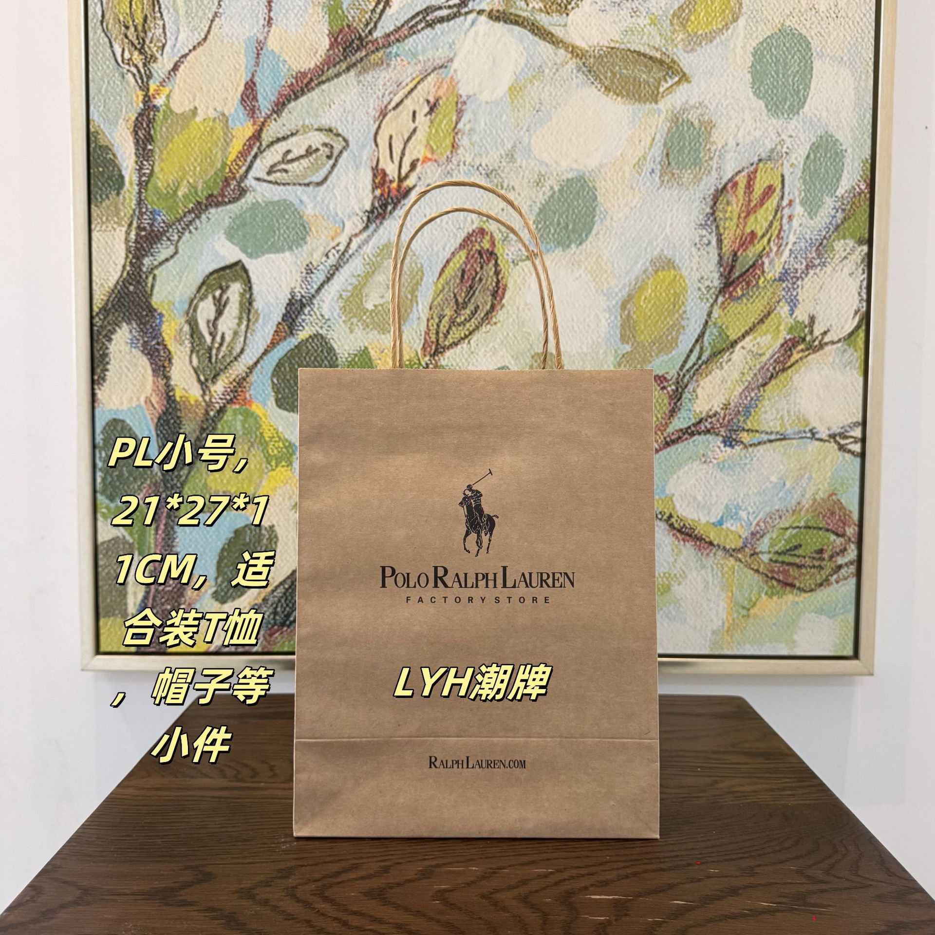 PL ขนาดเล็ก [21*27*11 ซม. ด้านข้าง]; 1 แพ็ค [จัดส่งฟรีเมื่อมียอดสั่งซื้อเกิน 39 หยวน]