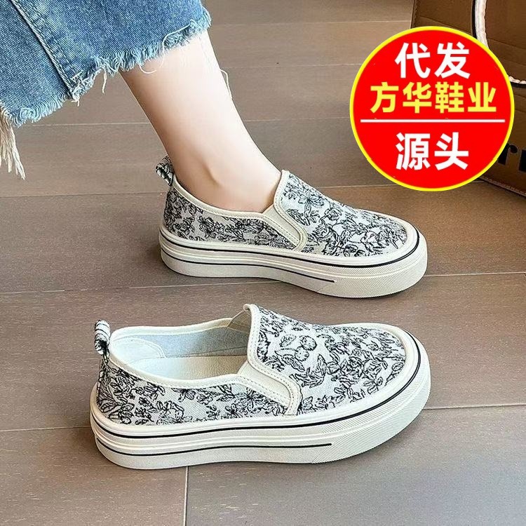 Zapatos de lona plana 2026 verano nuevo perezoso verano nuevo zapatos de mujer transpirables zapatos casuales para mujeres image 1