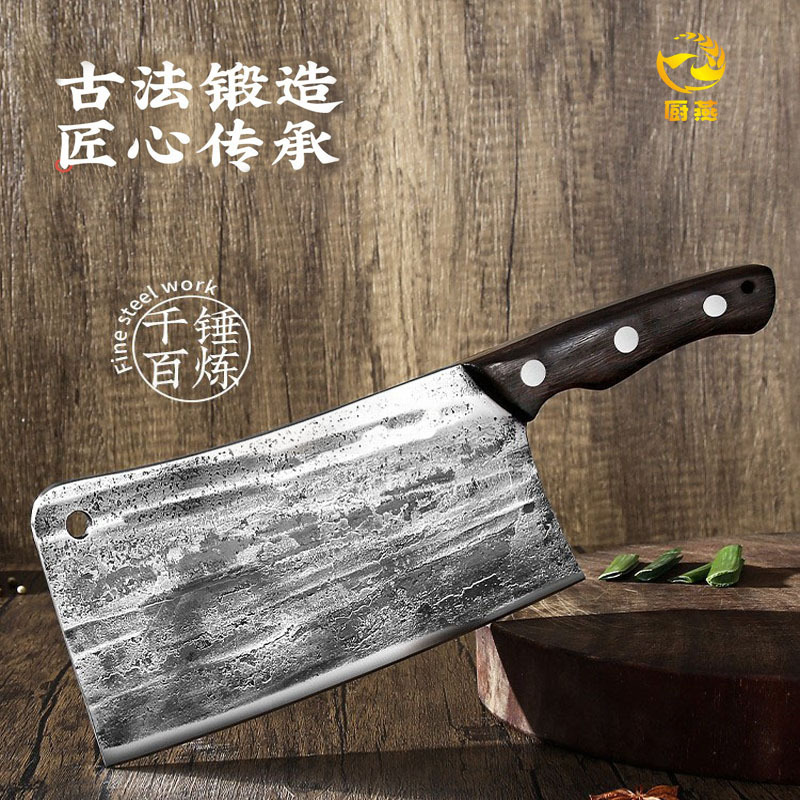 手工锻打家用斩切刀鸡翅实木柄厨用切菜刀锻打砍切两用斩排骨刀活