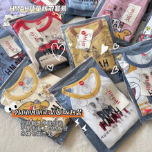 �ﶬ��ͯ����ѝ���b100a��ތ�����Ůͯ���w�냺��ů������ë��