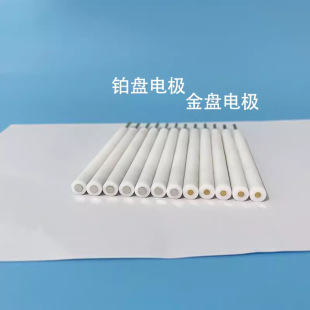 늻��W3mm 5mm�K���A�P���K�y�Z��~��\䓱P���늘O ���_Ʊ