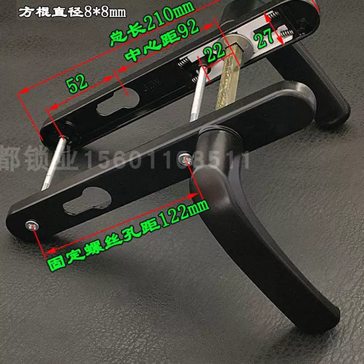 Алюминиевый сплав типа 85 черно-белый плоский дверной замок панели ручка сломанный мост алюминиевая дверь многоточечный рукоятка винт отверстие новый