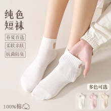 ����Ů���\�Ӽ���͸��С���±�����mɢ����ĸ�̽����޸��ֵ���m