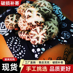 香菇白花菇肉厚冬菇500g干货农家小香菇新货食用菌蘑菇煲汤材商用