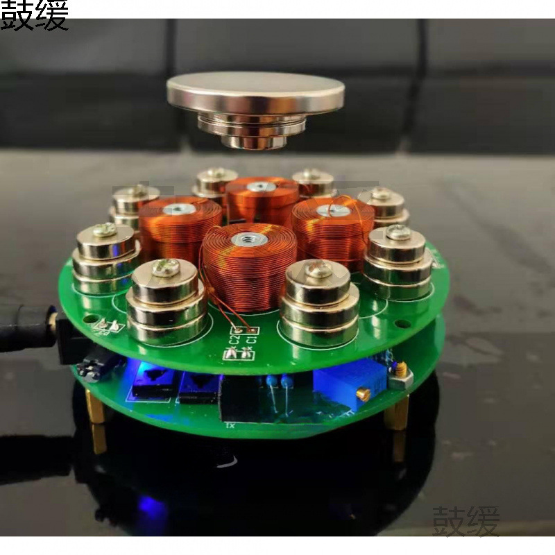 下推式 磁悬浮套件 diy悬浮电子制作 学习 散件 成品 模拟 趣味|undefined