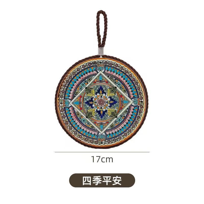 만다라-아니. 13