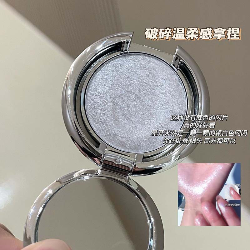HERORANGE~高光膏爆闪嘭嘭面部哑光珠光高光修容提亮盘膏状一体盘|undefined