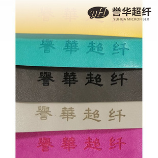 1.2mm��׃���w�̘˸� �ቺ׃ɫPUƤ��ቺ׃ɫPUƤ��