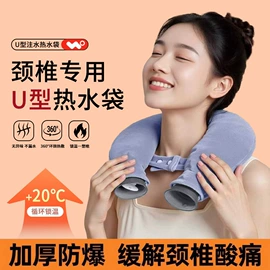 一次性洗沐漱;多用途清洁剂;马桶洁厕剂