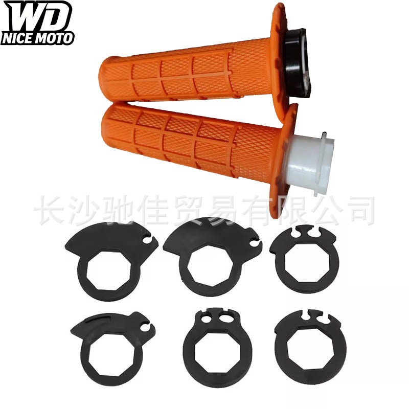 Motorcycle handlebar grips are universal and suitable for large twist throttle grips, applicable to CFMOTO, Zhangxue, and Honda