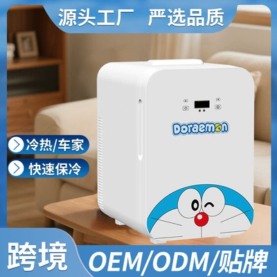 Soyuducular — Mini Doraemon Car Refrigerator