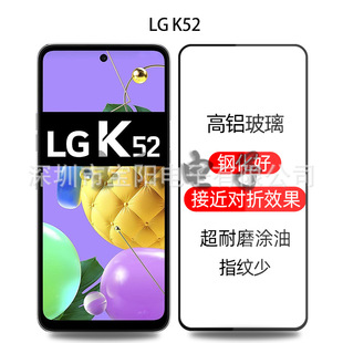 �m���LG K52ȫ��䓻�Ĥ51s�zӡ����ȫ�z䓻������NĤ ����䓻�Ĥ