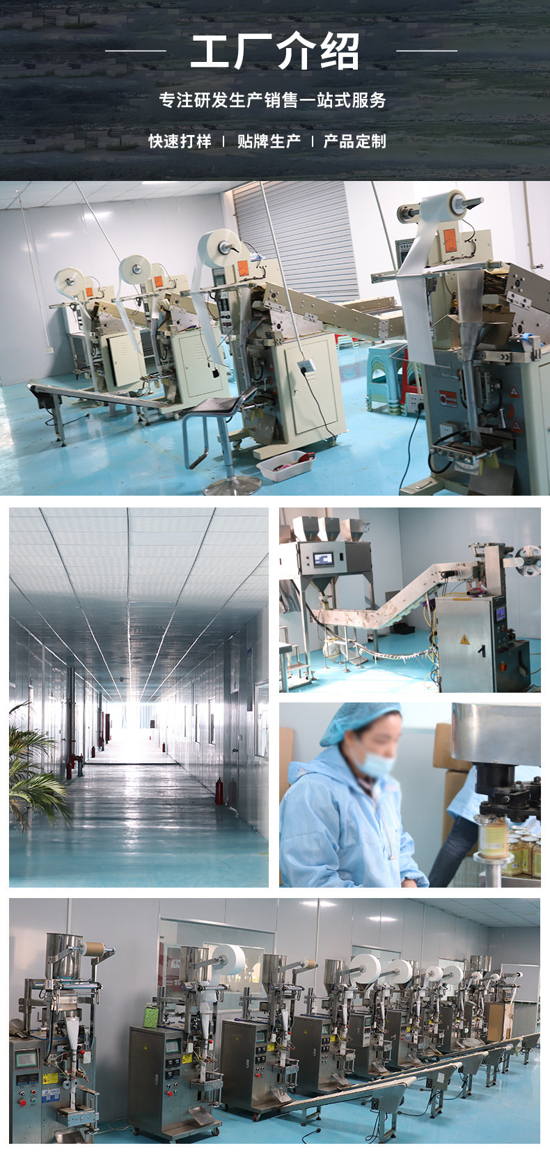 O1CN01d2jJ8n1ulJpFOYaFm_!!2217483656077-0-cib.jpg?__r__=1710228469450