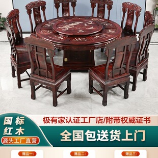 ��ɫ���ӡ�����֦ľ�A�����νM����~�S̴�A�β�̨�Ҿ߻��Bͨ��