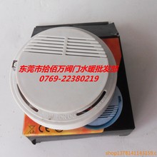 �S�����l����SS-168���ʽ���𾯈�������������