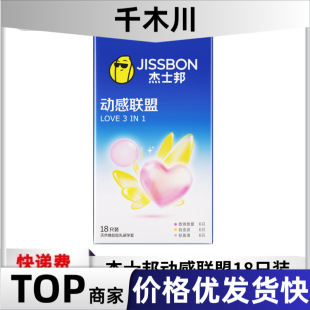 ��ʿ������ׄӸ���18ֻ�b�����׸����Ґۺڳ��ع�Ӌ����Ʒ���l