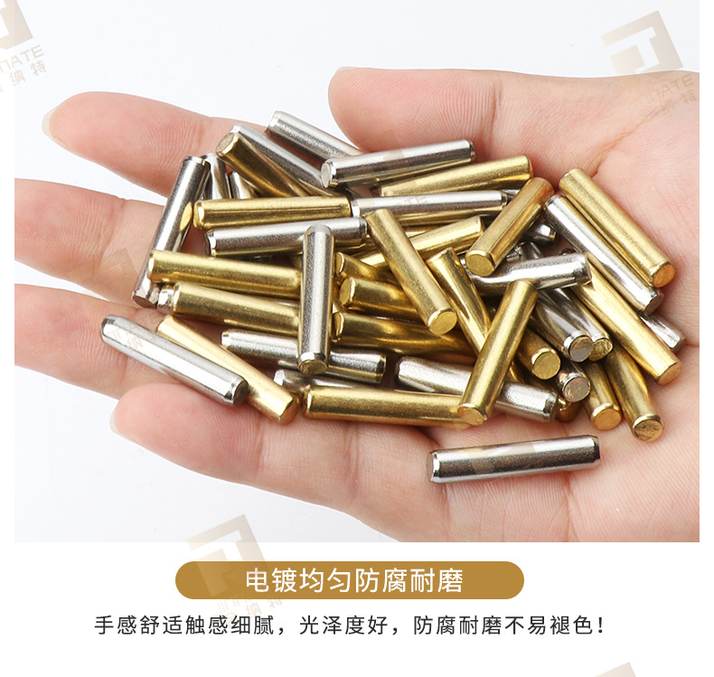 活动层板托详情带水印_21.jpg