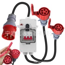 ��Ʒ���]CEE�m����32A��16A��ָʾ��©늱��o��һ�ֶ��B����