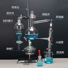 ȫ���������s�������ἃ�្���sˮ�����������s��ƿ������s�b��