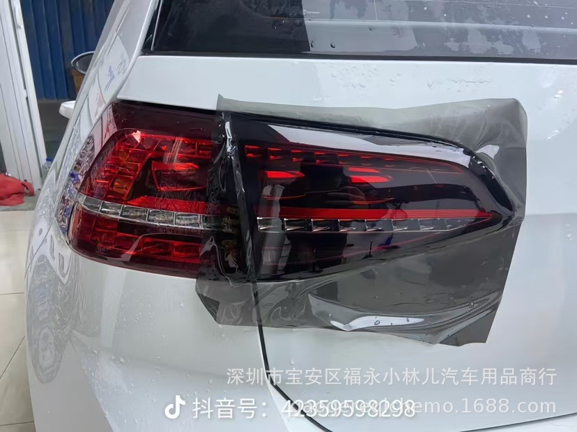 Whole Roll of Tpu Car Headlight Blackening Protective Film, Tail Light Color-Changing, Scratch-Resistant, Stretchable Lamp Film, High Temperature Resistant