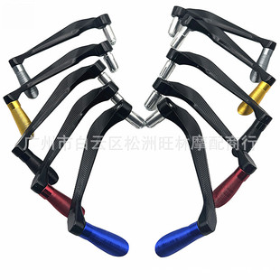 Motorcycle CNC modified brake clutch anti-fall stripe handguard pattern R3 horizon horn aluminum alloy handlebar