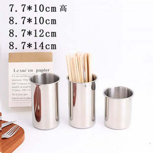 304 stainless steel raised lengthened cup without handle cup string signature desktop chopsticks holder storage straight cup single layer