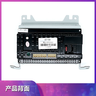 DVD Navigation Rover Discovery 3 Car