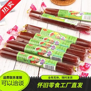 ɽ髰�����Ƥ8090����f��ʳ����100�����l���r�ؑ������ζͯ��