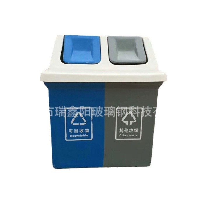 Papelera exterior de clasificación con tapa, resistente a la intemperie, para parques, comunidades, suministro de fábrica