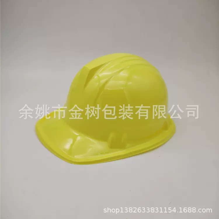 黄色PVC塑料主题派对节日活动化妆舞会装饰帽工人安全帽工程帽子