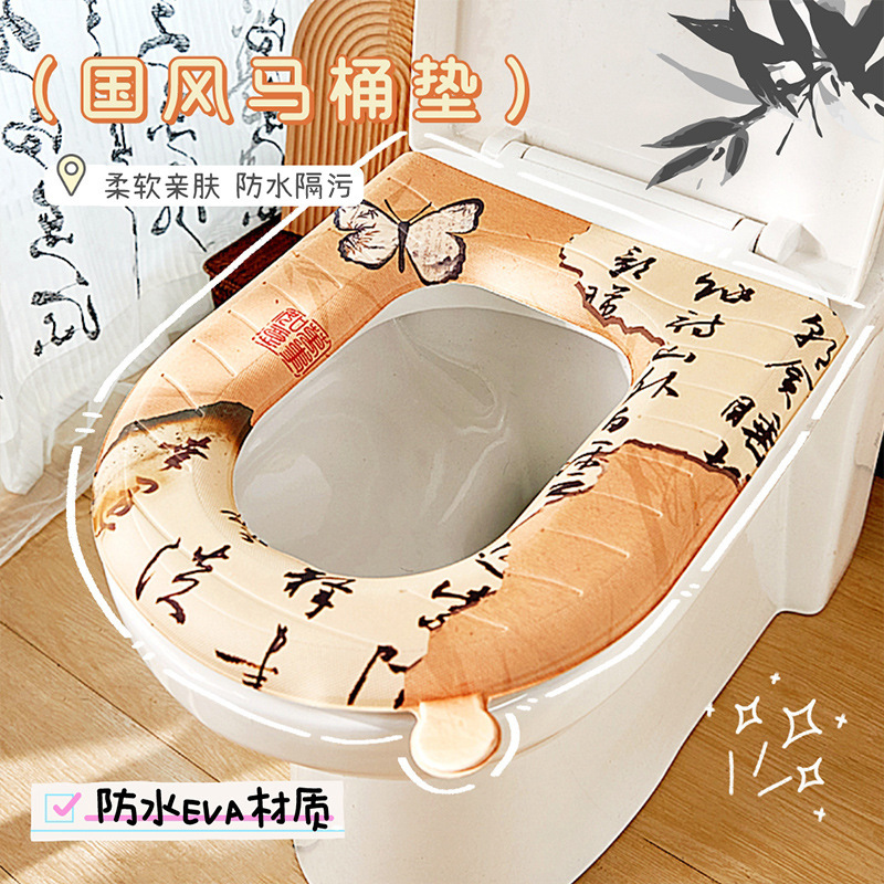 Cojín de inodoro anti-viento nacional de cuatro estaciones de espuma EVA suave impresión de lavado de agua grande anillo de inodoro