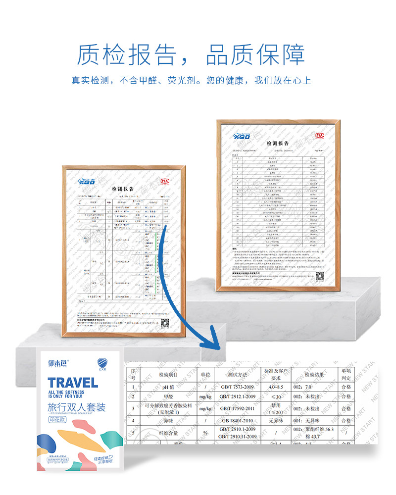 详情页_10.jpg