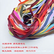 �F؛���l��]�ߏ��z1cm��ɫ���֎����b������ ���Ьñ�����Ʒ